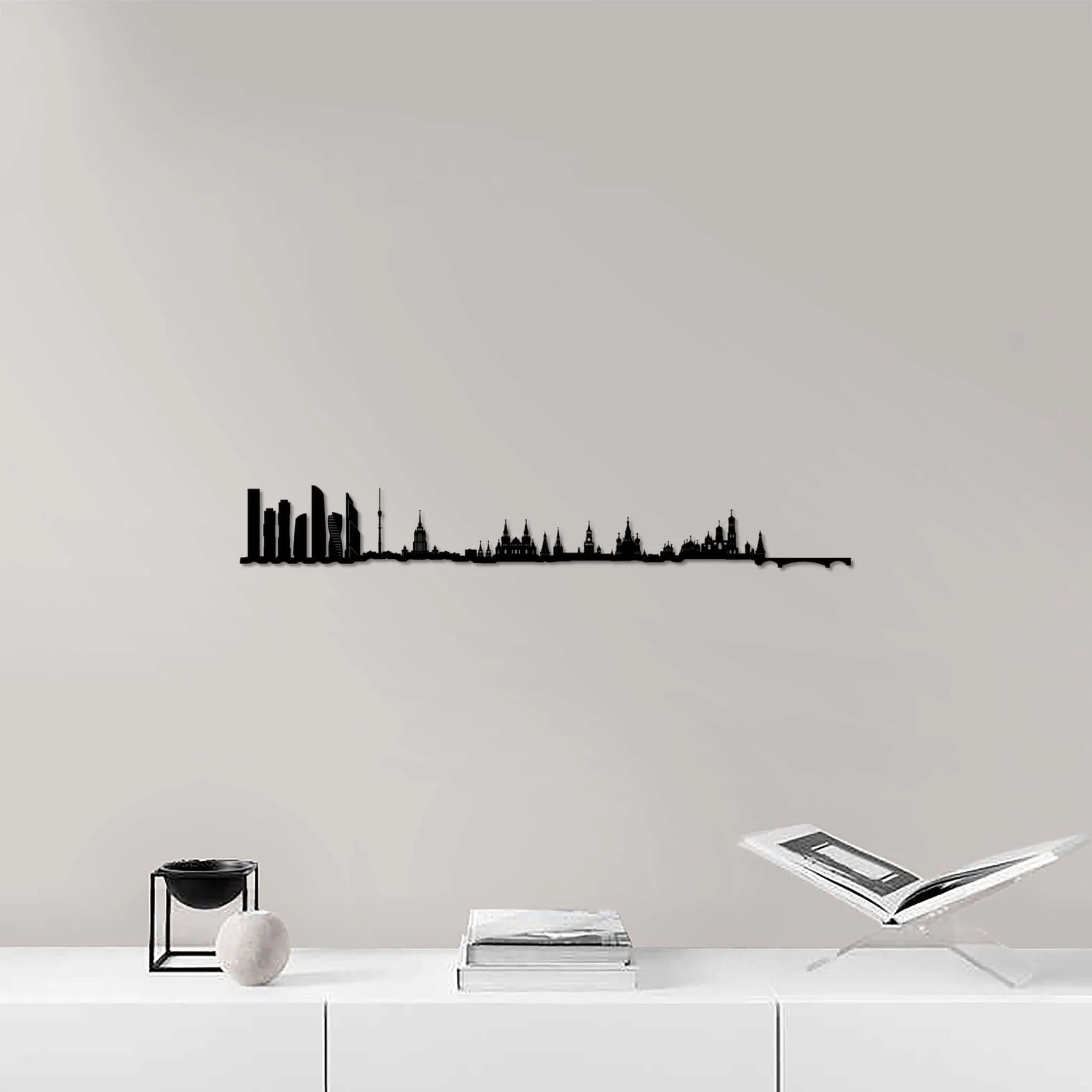 Skyline Moscú - Image 15